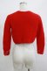 画像3: Katie / Knit cardigan  red H-25-12-11-052-LO-TO-KB-ZH (3)