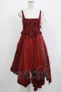 Ozz oneste / 和チャイナイレギュラーフリルワンピース  ボルドー H-25-12-11-006-OO-OP-KB-ZH