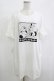 画像1: Candy Stripper / PRISONER BUNNYS BIG BIG TEE  ホワイト H-25-12-11-058-PU-TO-KB-ZH (1)