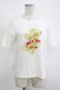 画像1: MILK / Gummies Tee  オフ×シトロングミ H-25-12-11-064-ML-TO-KB-ZH (1)