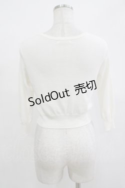 画像3: MILK / キャンディーカーデ  ホワイト H-25-12-11-066-ML-TO-KB-ZH