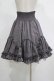 画像7: Ozz On / リバーシブルスカート  宗教画プリント×グレー H-25-12-11-010-OO-SK-KB-ZH (7)