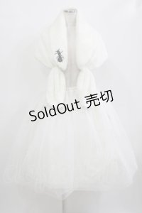 Triple fortune / Antsファーケープ＆スカート  オフホワイト H-25-12-11-013-EL-SK-KB-ZH