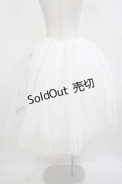 画像3: Triple fortune / Antsファーケープ＆スカート  オフホワイト H-25-12-11-013-EL-SK-KB-ZH