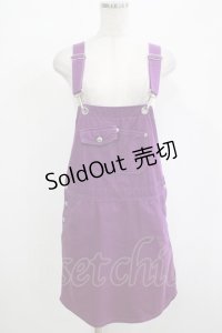 Candy Stripper / OVERPLAY JUMPER SKIRT  PURPLE H-25-12-11-025-PU-OP-KB-ZH