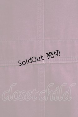 画像5: Candy Stripper / OVERPLAY JUMPER SKIRT  PURPLE H-25-12-11-025-PU-OP-KB-ZH