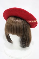 Emily Temple cute / ロゴリボンベレー  レッド H-25-12-12-001-ET-AC-KB-ZH