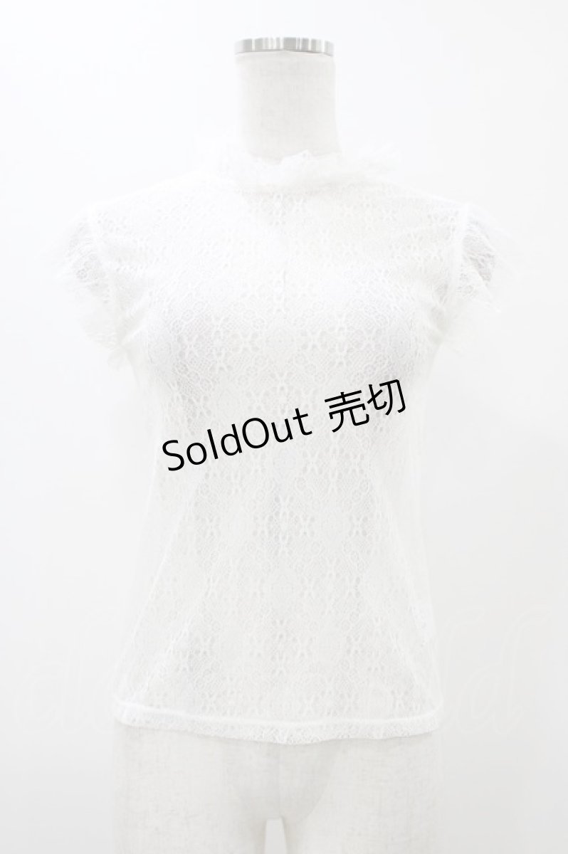 画像1: MILK / コーラルTops  オフ H-25-12-12-034-ML-TO-KB-ZT465 (1)