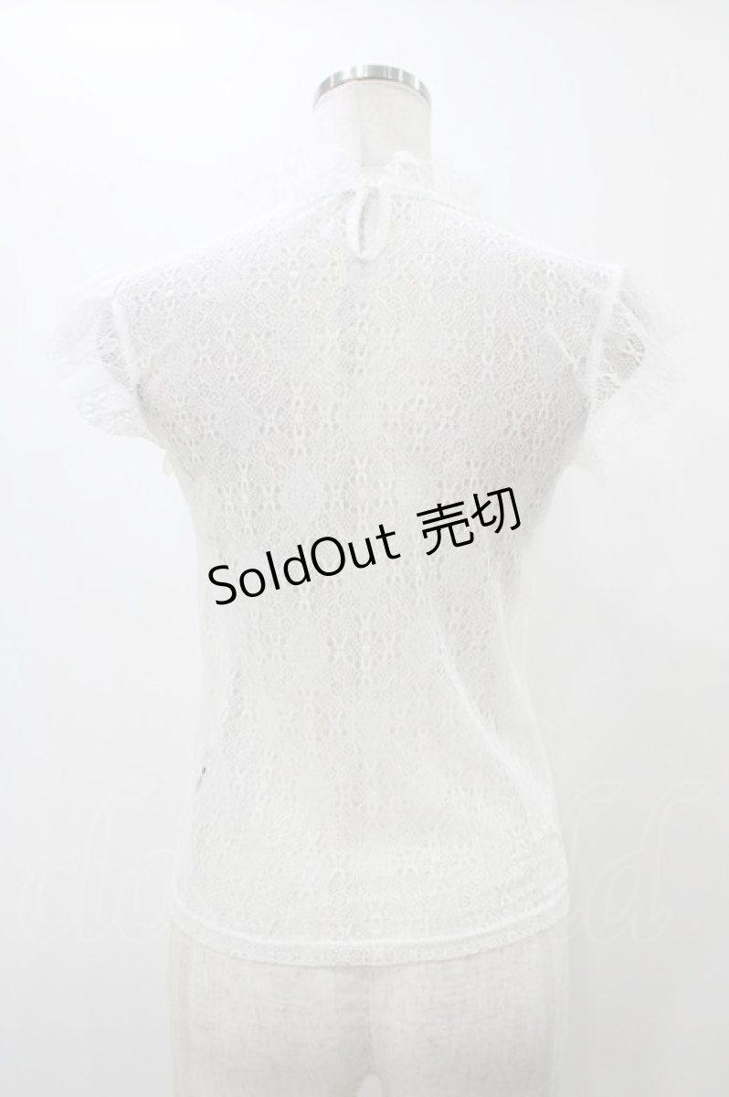 画像2: MILK / コーラルTops  オフ H-25-12-12-034-ML-TO-KB-ZT465 (2)