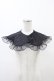 画像1: LAND by MILK BOY / GIRL'S COLLAR  ブラック H-25-12-12-005-0-ZA-KB-ZH (1)