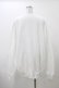 画像2: NieR Clothing / プリントSWEAT  XL ホワイト H-25-12-12-044-PU-TO-KB-ZH (2)