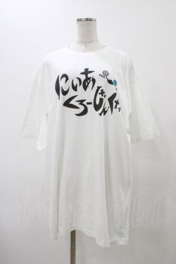 画像1: NieR Clothing / プリントCOTTON CUTSEW XXXL ホワイト H-25-12-12-045-PU-TO-KB-ZH
