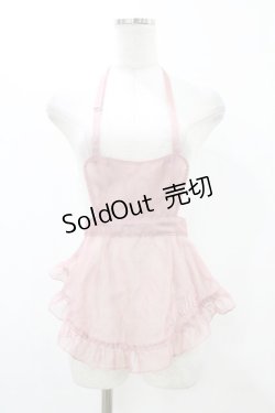 画像1: MILK / ビューティーメイドセット  ピンク H-25-12-12-008-ML-ZA-KB-ZH