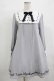 画像1: Amavel / メッセージ刺繍ヨーク切替ワンピース Free グレー H-25-12-12-1032-CA-OP-NS-ZH (1)