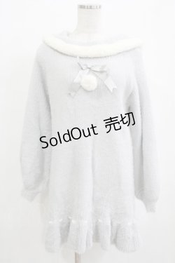 画像1: Amavel / Wonder Bunny Aラインニットワンピース Free グレー H-25-12-12-1039-CA-OP-NS-ZH