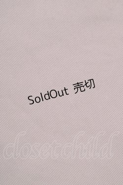 画像4: PINK HOUSE / スコッチテリア刺繍チノクロススカート M ピンク H-25-12-12-1044-LO-SK-NS-ZH