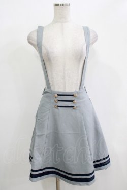 画像1: Amavel / フレアマリンスカパン Free サックス H-25-12-12-1046-CA-SK-NS-ZH