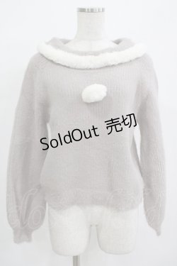 画像1: Amavel / Wonder bunnyフェザーニット Free ブラウン H-25-12-12-1061-CA-BL-NS-ZH