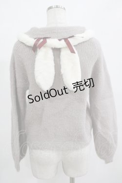 画像3: Amavel / Wonder bunnyフェザーニット Free ブラウン H-25-12-12-1061-CA-BL-NS-ZH