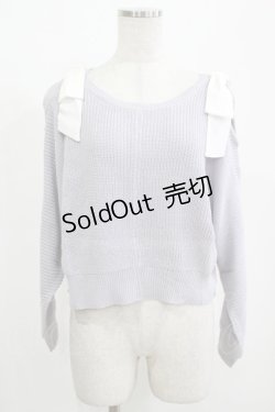 画像1: Amavel / 肩あきリボンニット Free ラベンダー H-25-12-12-1063-CA-TO-NS-ZH