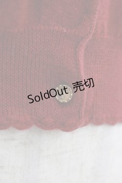 画像4: BABY,THE STARS SHINE BRIGHT / 天国の鍵カーディガン Free ワイン H-25-12-12-1064-BA-TO-NS-ZH