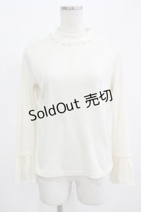 axes femme POETIQUE / パール使いトップス M アイボリー H-25-12-12-1070-AX-TO-NS-ZH