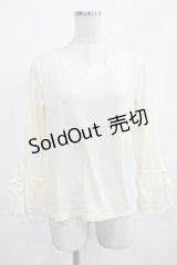 axes femme POETIQUE / パール使いスカラップトップス M アイボリー H-25-12-12-1071-AX-TO-NS-ZH