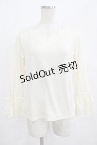 axes femme POETIQUE / パール使いスカラップトップス M アイボリー H-25-12-12-1071-AX-TO-NS-ZH