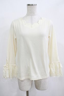 画像1: axes femme POETIQUE / パール使いスカラップトップス M アイボリー H-25-12-12-1071-AX-TO-NS-ZH