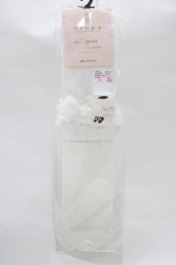 画像1: m petit by misako / AMOVKNIバラリボン 23-25cm ホワイト H-25-12-12-1077-LO-ZA-NS-ZH