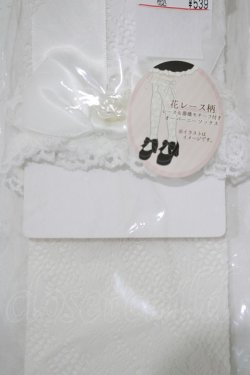 画像2: m petit by misako / AMOVKNIバラリボン 23-25cm ホワイト H-25-12-12-1077-LO-ZA-NS-ZH