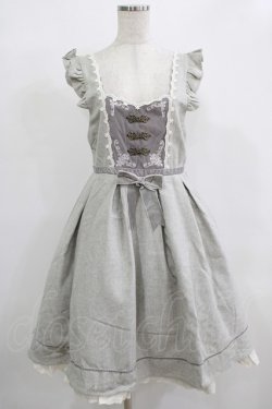 画像1: Amavel / ハートの紋章ヴィンテージバックルジャンスカ Free グレー H-25-12-12-1009-CA-OP-NS-ZH