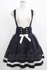 Amavel / 裾ロゴリボンストライプサススカート Free ネイビー H-25-12-12-1010-CA-SK-NS-ZH