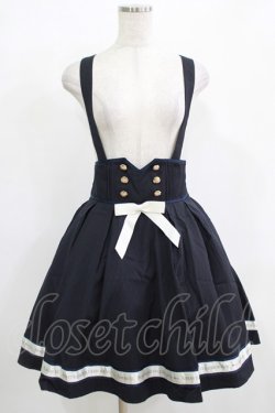 画像1: Amavel / 裾ロゴリボンストライプサススカート Free ネイビー H-25-12-12-1010-CA-SK-NS-ZH