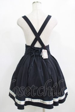 画像3: Amavel / 裾ロゴリボンストライプサススカート Free ネイビー H-25-12-12-1010-CA-SK-NS-ZH