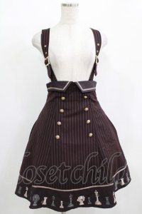 Amavel / 魔法のチェス刺繍サス付スカート Free ボルドー H-25-12-12-1011-CA-SK-NS-ZH