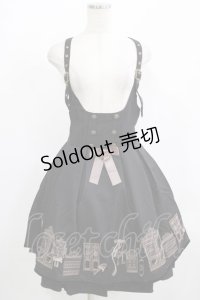 Amavel / 不思議の扉ジャンパースカート Free ブラック H-25-12-12-1012-CA-OP-NS-ZH