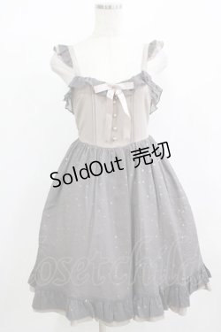 画像1: Amavel / StarryMarcheキャミワンピース Free グレー H-25-12-12-1016-CA-OP-NS-ZH