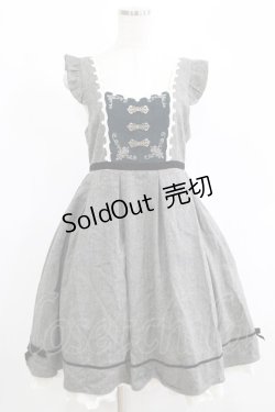 画像1: Amavel / ハートの紋章ヴィンテージバックルジャンスカ Free グレー H-25-12-12-1017-CA-OP-NS-ZH