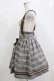画像2: Amavel / チェック配色エンブレム刺繍スカート Free グレー H-25-12-12-1022-CA-SK-NS-ZH (2)