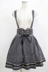 Amavel / 裾ロゴリボンストライプサススカート Free グレー H-25-12-12-1025-CA-SK-NS-ZH