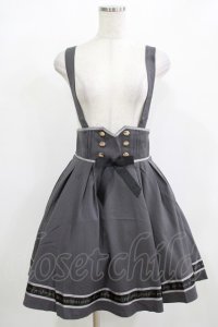 Amavel / 裾ロゴリボンストライプサススカート Free グレー H-25-12-12-1025-CA-SK-NS-ZH