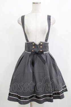 画像1: Amavel / 裾ロゴリボンストライプサススカート Free グレー H-25-12-12-1025-CA-SK-NS-ZH