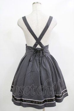 画像3: Amavel / 裾ロゴリボンストライプサススカート Free グレー H-25-12-12-1025-CA-SK-NS-ZH