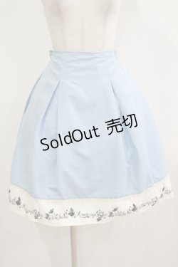 画像1: axes femme POETIQUE / 不思議の国のアリススカート M サックス H-25-12-12-1029-AX-SK-NS-ZH