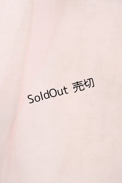 画像3: MILK / ビューティーメイドセット  ピンク H-25-12-12-008-ML-ZA-KB-ZH