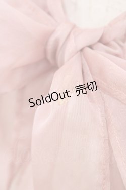 画像4: MILK / ビューティーメイドセット  ピンク H-25-12-12-008-ML-ZA-KB-ZH