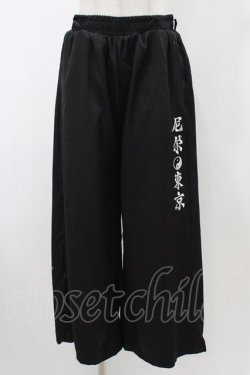 画像1: NieR Clothing / 刺繍ワイドパンツ  ブラック H-25-12-12-021-PU-PA-KB-ZH