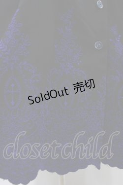 画像5: Moi-meme-Moitie / Rose Garden刺繍サンドレス 9号 黒×青 H-25-12-12-026-MO-OP-KB-ZH