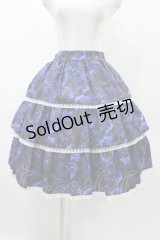 Moi-meme-Moitie / 青薔薇3段ティアードスカート  ブルー H-25-12-12-027-MO-SK-KB-ZH